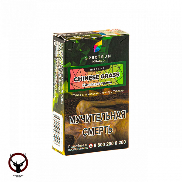 Spectrum HARD Chinese grass 40гр МРК