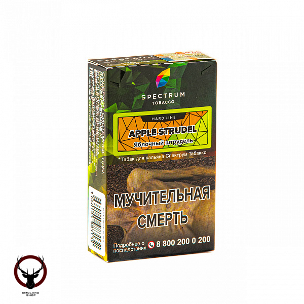 Spectrum HARD Apple strudel 40гр МРК