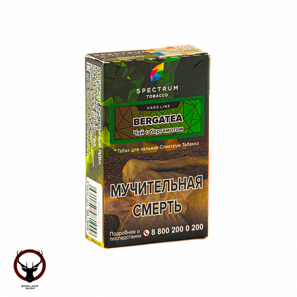 Spectrum HARD Bergatea 40гр МРК