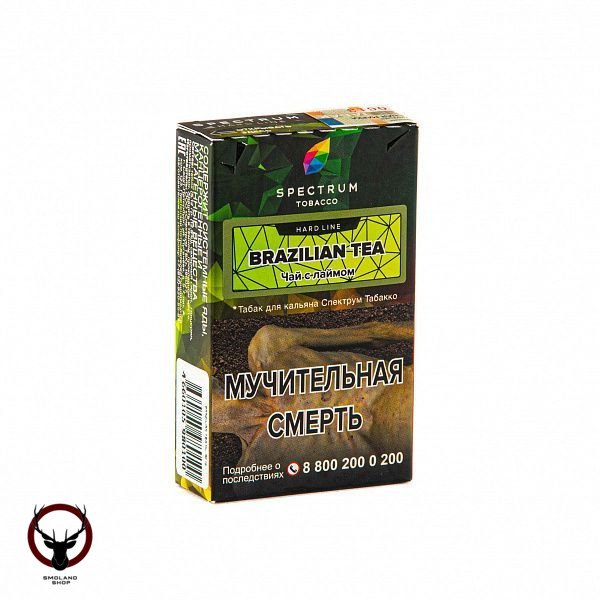 Spectrum HARD Brazilian tea 40гр МРК