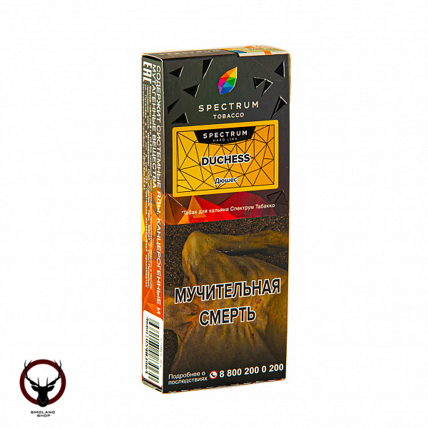 Spectrum HARD Duchess 100гр МРК