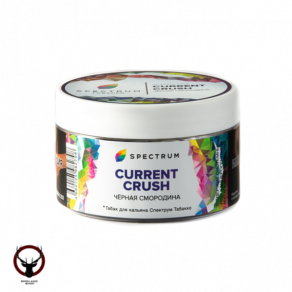 Spectrum Current crush 200гр МРК