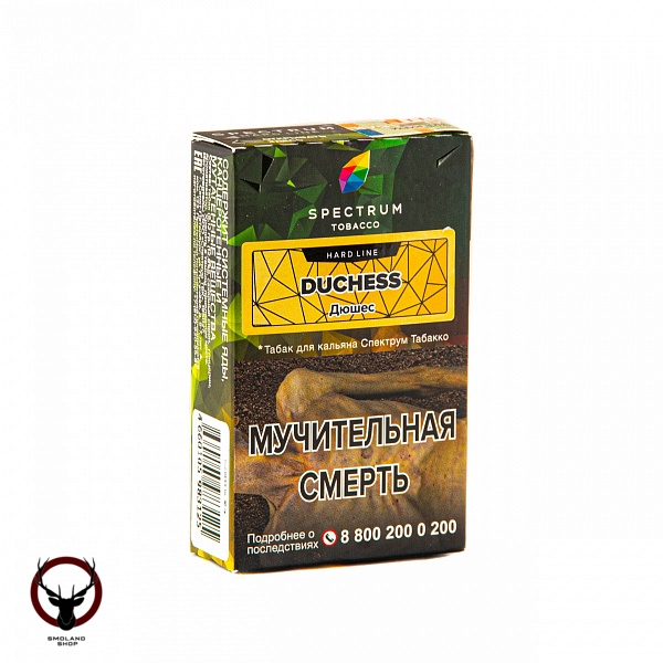 Spectrum HARD Duchess 40гр МРК