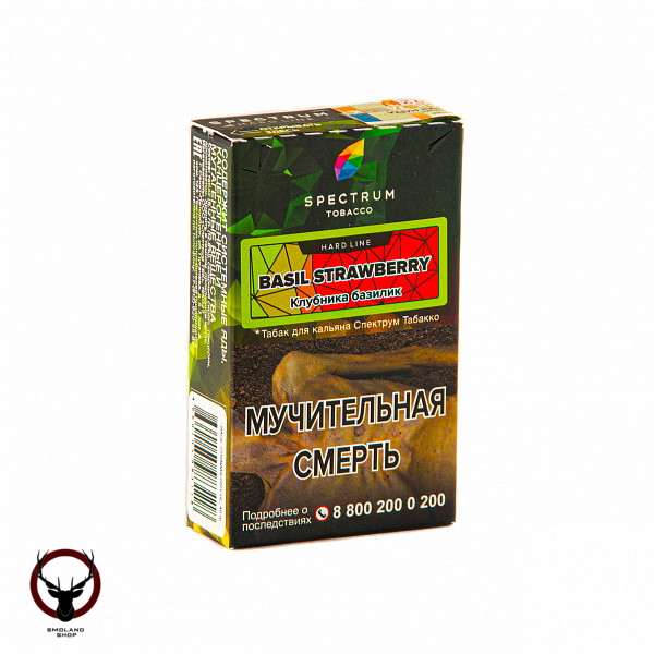 Spectrum HARD Basil strawberry 40гр МРК