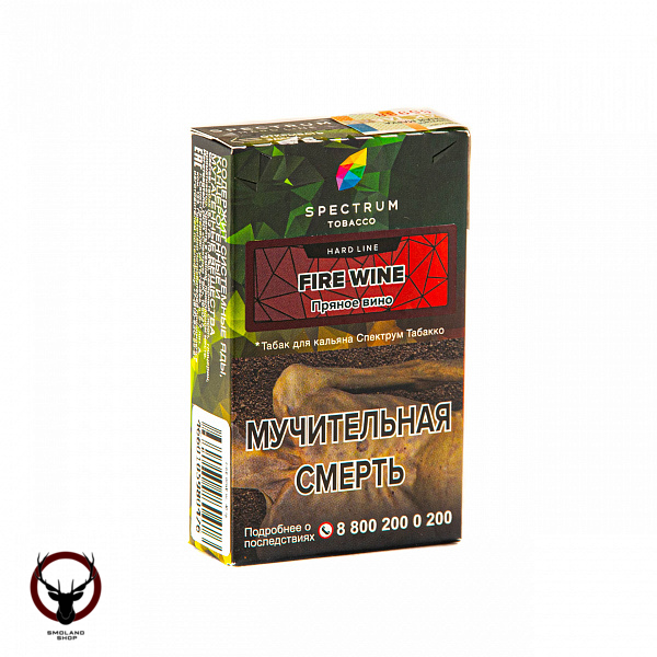Spectrum HARD Fire wine 40гр МРК