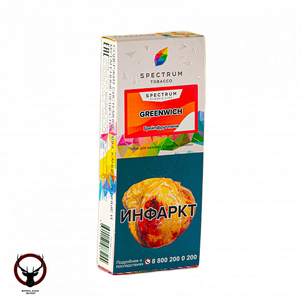 Spectrum Greenwich 100гр МРК