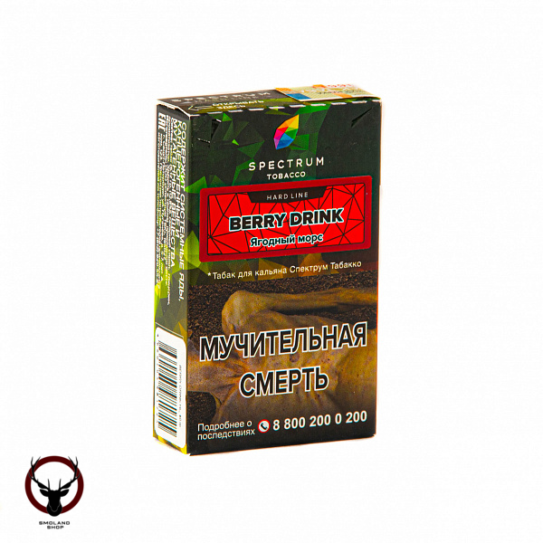 Spectrum HARD Berry drink 40гр МРК