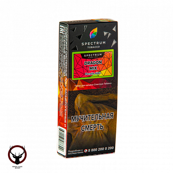 Spectrum HARD Dragon mix 100гр МРК
