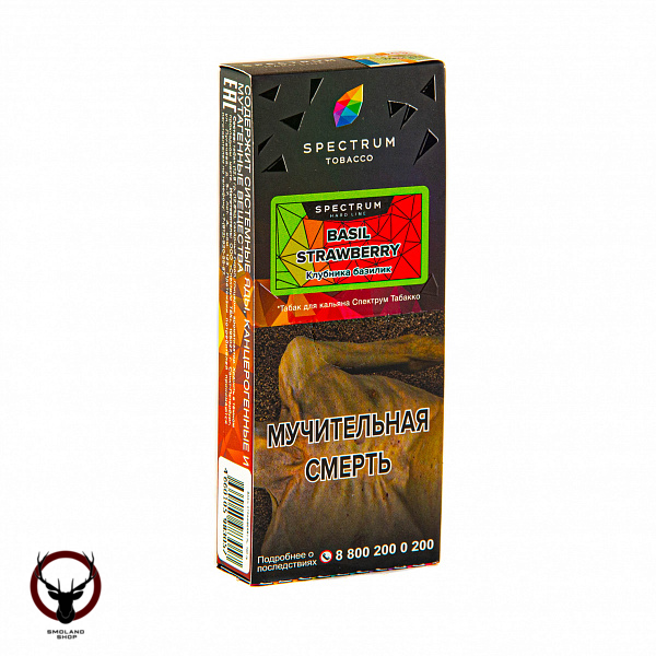 Spectrum HARD Basil strawberry 100гр МРК