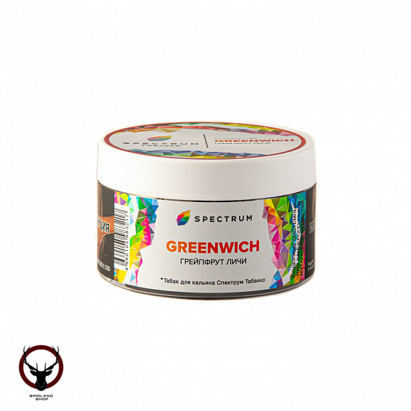Spectrum Greenwich 200гр МРК