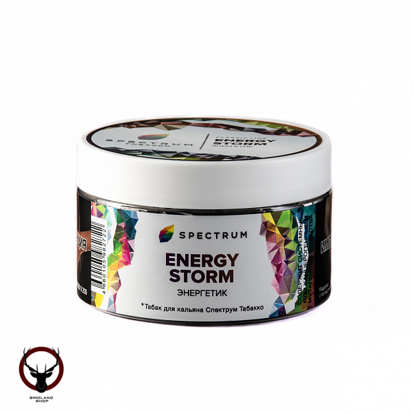 Spectrum Energy storm 200гр МРК