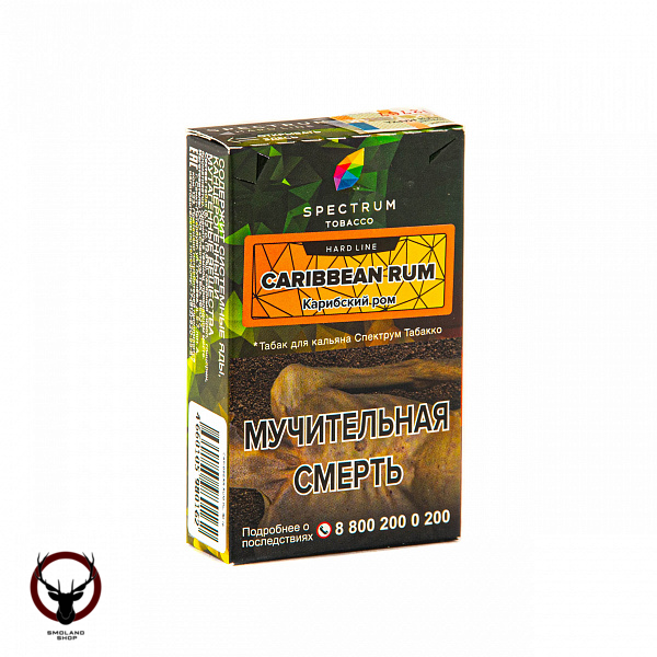 Spectrum HARD Caribbean rum 40гр МРК