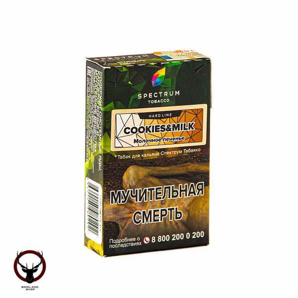 Spectrum HARD Cookies & milk 40гр МРК