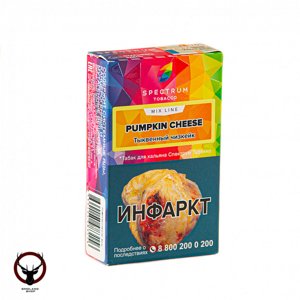 Spectrum Mix Line Pumpkin cheese 40гр МРК