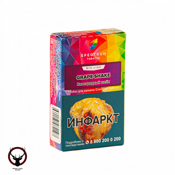 Spectrum Mix Line Grape shake 40гр МРК