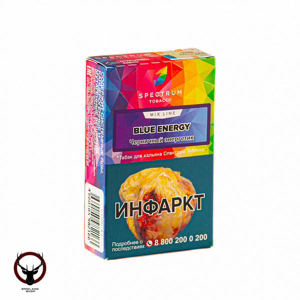 Spectrum Mix Line Blue energy 40гр МРК
