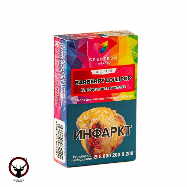 Spectrum Mix Line Barberry lollipop 40гр МРК