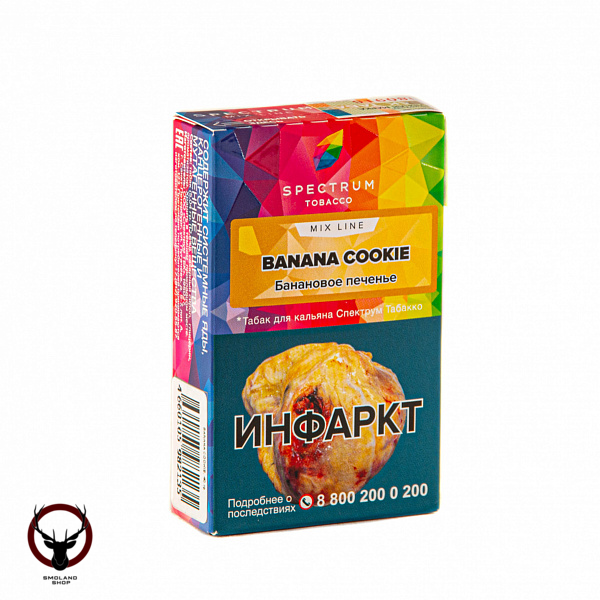 Spectrum Mix Line Banana cookie 40гр МРК