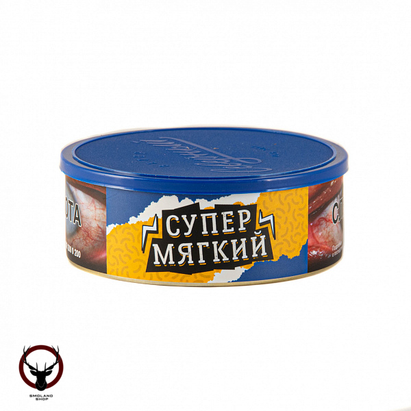Северный Супер мягкий 100гр МРК
