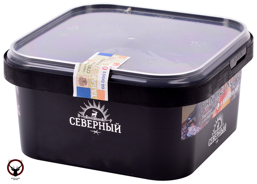 Северный Север 250гр МРК