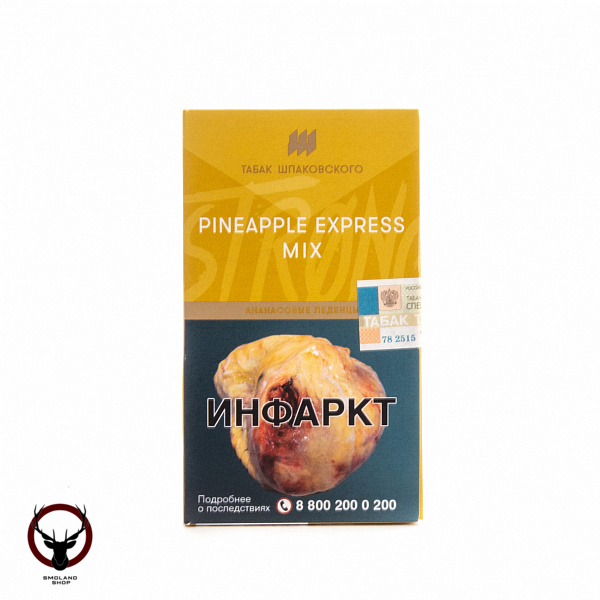 Шпаковский Strong Pineapple express mix 40 гр МРК