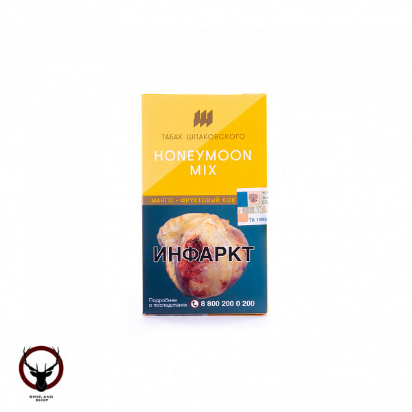 Шпаковский Honeymoon mix 40гр МРК