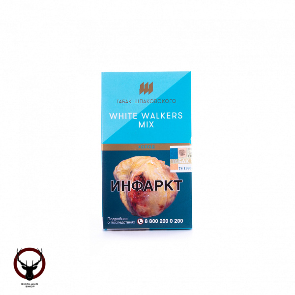Шпаковский White walkers mix 40гр МРК