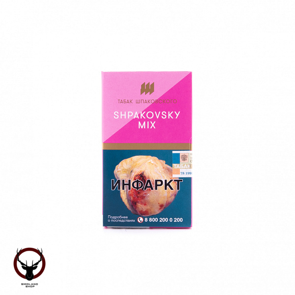 Шпаковский Shpakovskiy mix 40гр МРК