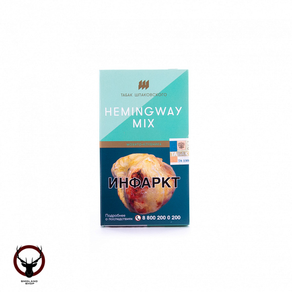 Шпаковский Hemingway mix 40гр МРК