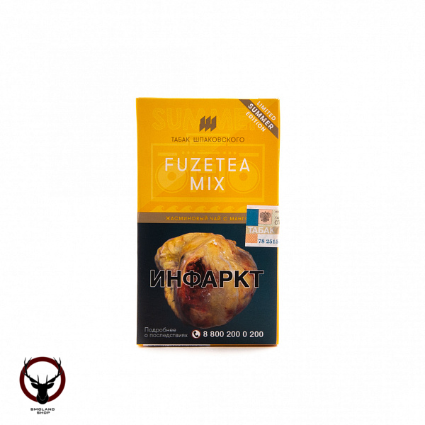 Шпаковский Fuzetea mix 40гр МРК