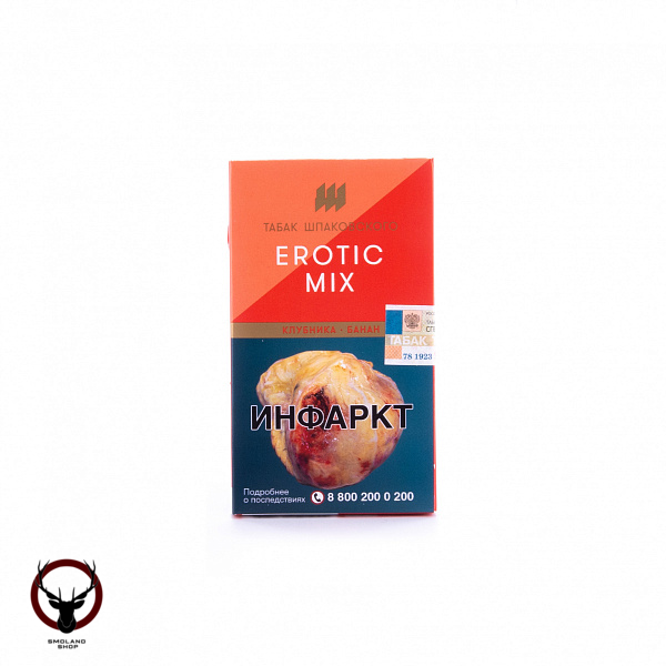 Шпаковский Erotic mix 40гр МРК