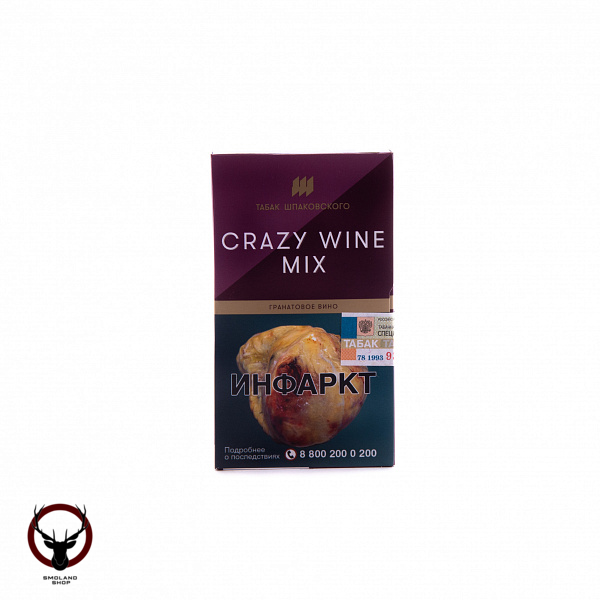 Шпаковский Crazy wine mix 40гр МРК
