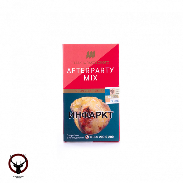 Шпаковский Afterparty mix  40гр МРК