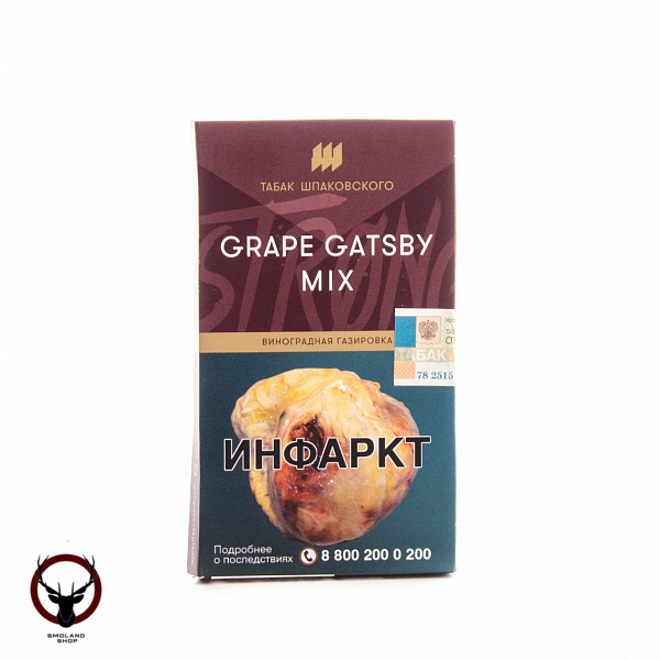 Шпаковский Strong Grape gatsby mix 40 гр МРК