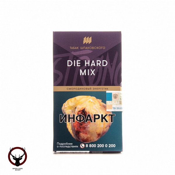 Шпаковский Strong Die hard mix 40 гр МРК