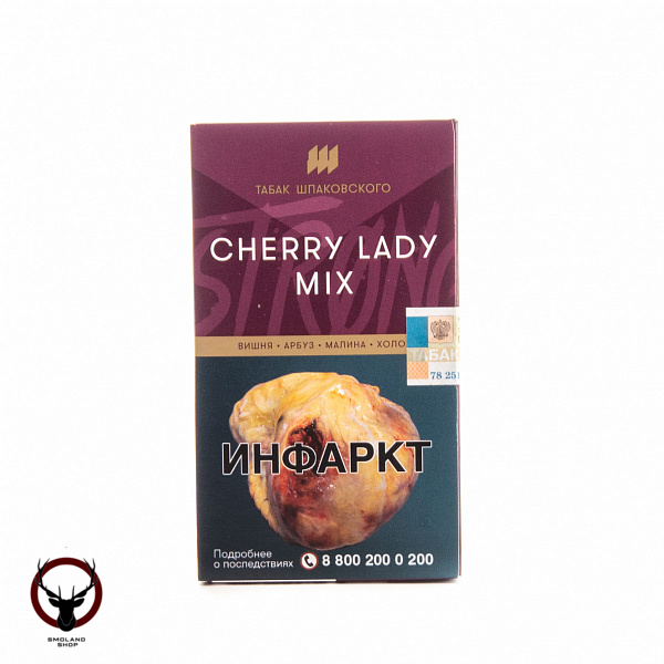Шпаковский Strong Cherry lady mix 40 гр МРК