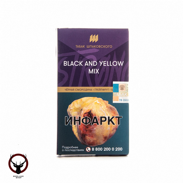 Шпаковский Strong Black and yellow 40 гр МРК