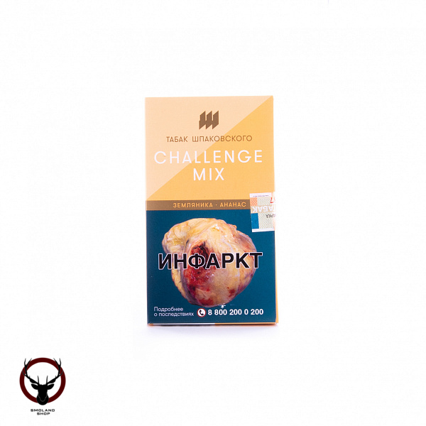Шпаковский Challenge mix 40гр МРК