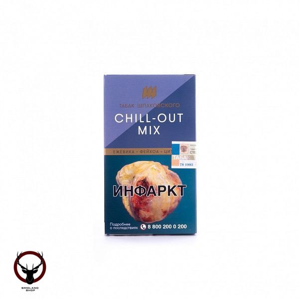 Шпаковский Chill - out mix 40гр МРК