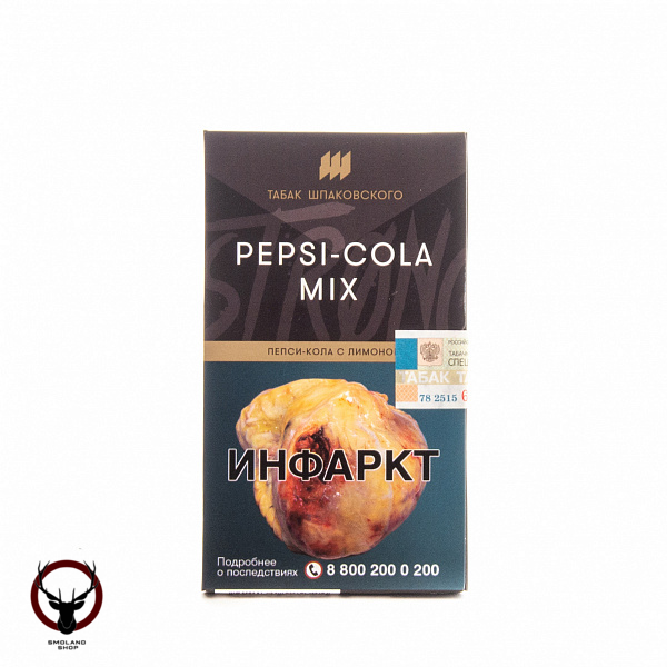 Шпаковский Strong Pepsi-cola mix 40 гр МРК