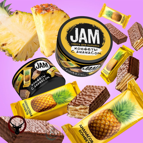 JAM Конфеты с ананасом 250гр МРК