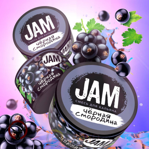 JAM Чёрная смородина 250гр МРК