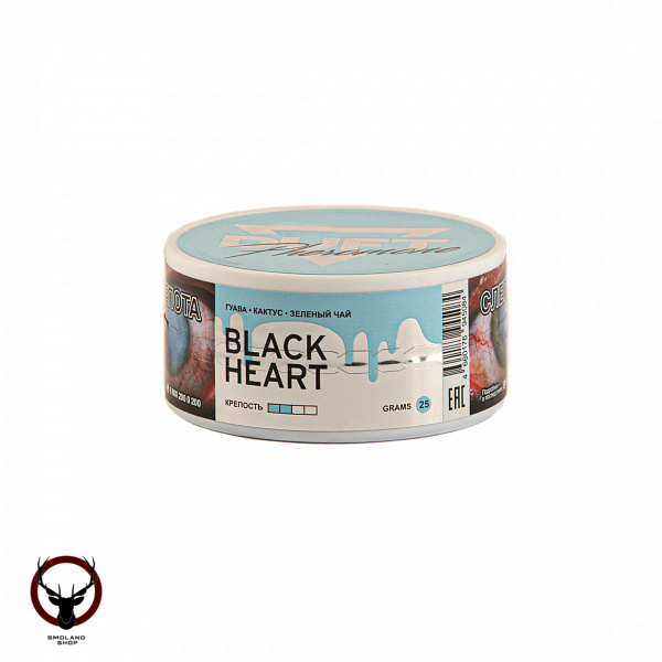 Duft Pheromone Black Heart 25гр МРК