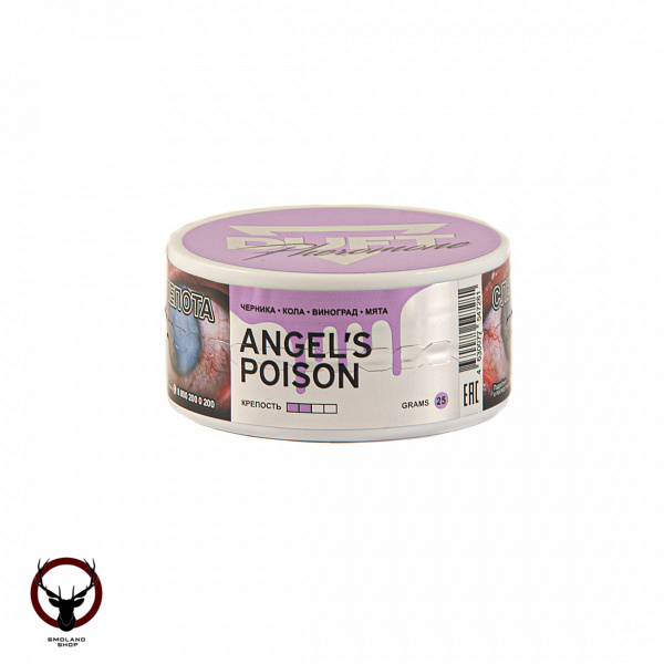 Duft Pheromone Angel's poison 25гр МРК