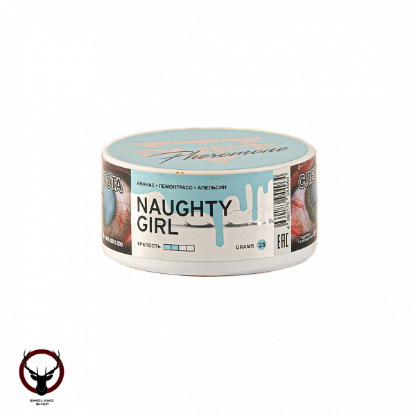 Duft Pheromone Naughty girl 25гр МРК
