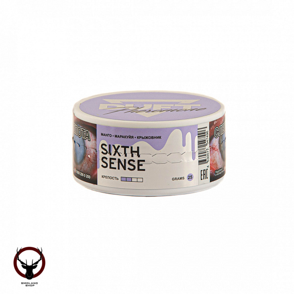 Duft Pheromone Sixth sense 25гр МРК
