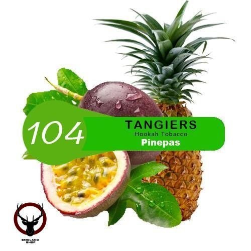 Табак Tangiers Birquq Original  – Pinepas 250 гр.