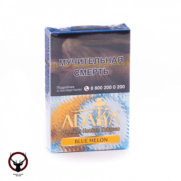 Adalya Blue melon 50гр МРК