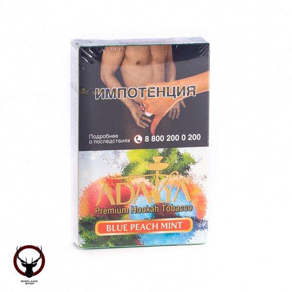Adalya Blue peach mint 50гр МРК