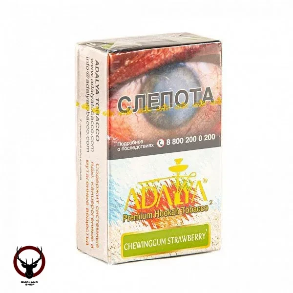 Adalya Chewinggum strawberry 50гр МРК